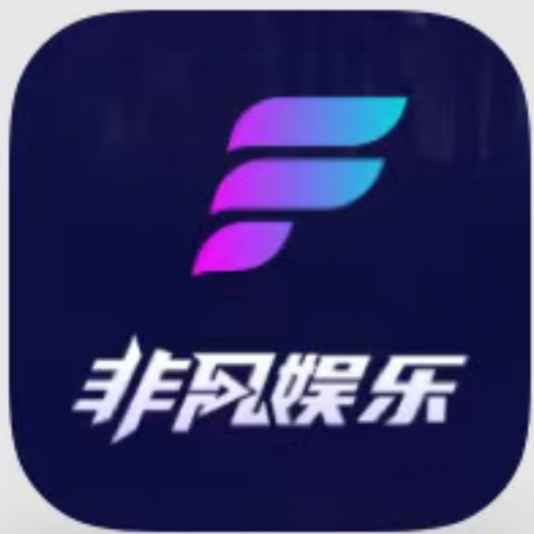 非凡娱乐